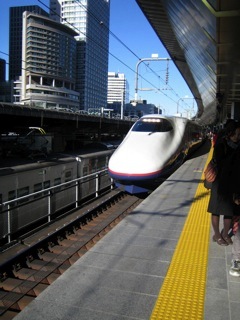 train to nagano
